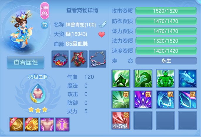 微信图片_20260815100949_33_4246.png