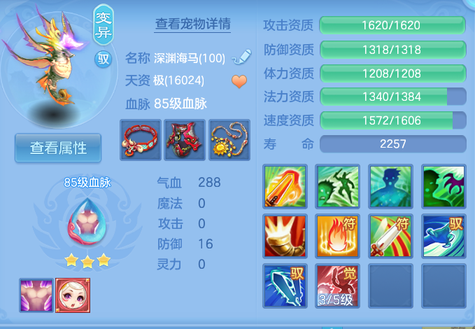 微信图片_20260815101111_34_4246.png