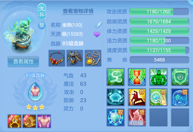微信图片_20260815101112_36_4246.png