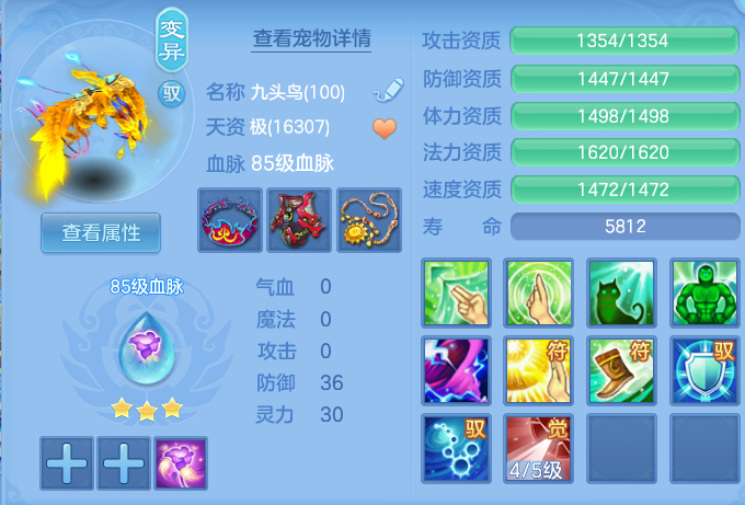 微信图片_20260815101112_35_4246.png