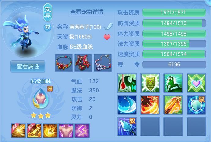 微信图片_20260815101112_38_4246.png