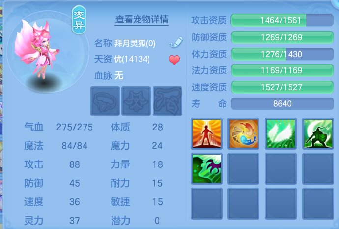微信图片_20260815101112_43_4246.png