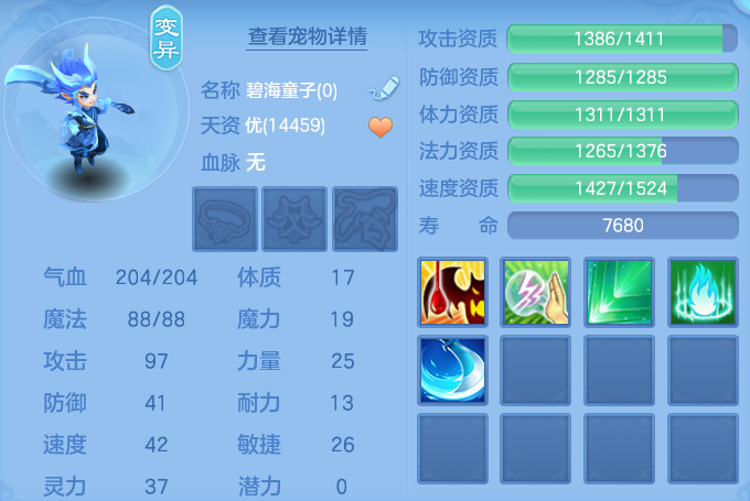 微信图片_20260815101112_44_4246.png