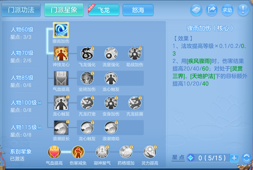 微信图片_20260815101205_50_4246.png