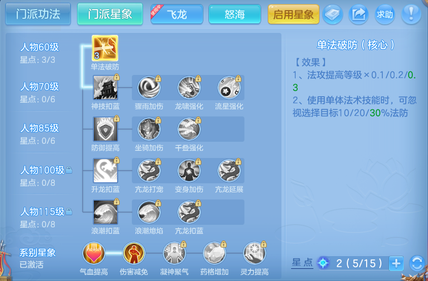 微信图片_20260815101205_51_4246.png