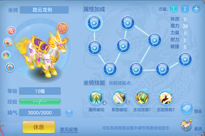 微信图片_20260815101139_49_4246.png