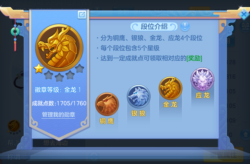 微信图片_20260815101248_56_4246.png