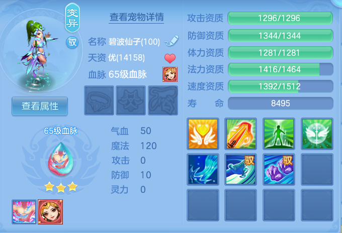 微信图片_20260815112336_45_4252.png