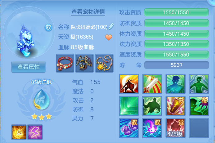 微信图片_20260815112336_43_4252.png