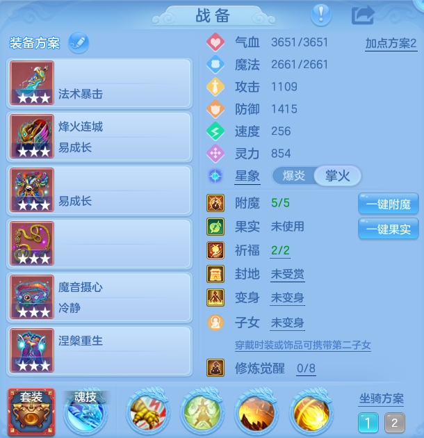 微信图片_20260815112047_27_4252.png