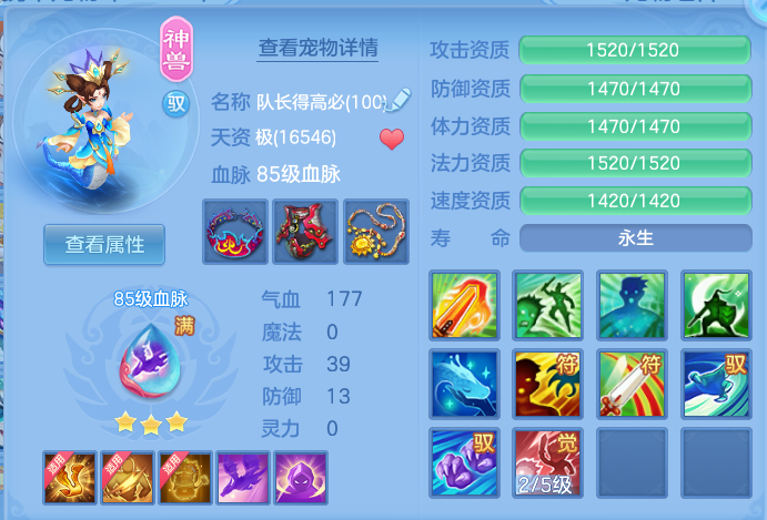微信图片_20260815112232_35_4252.png