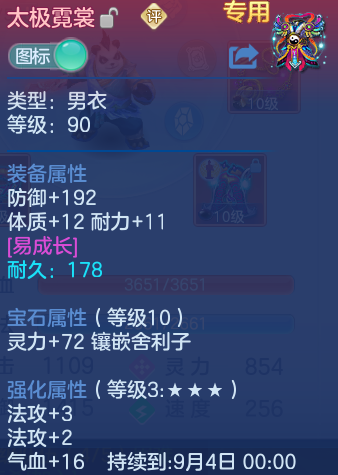 微信图片_20260815112141_34_4252.png