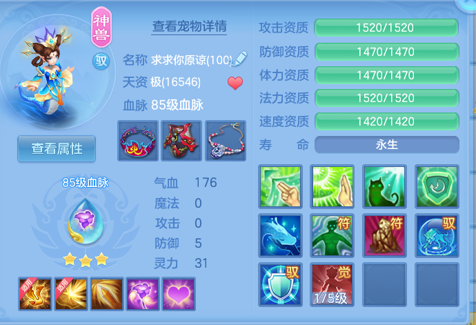 微信图片_20260815112232_36_4252.png