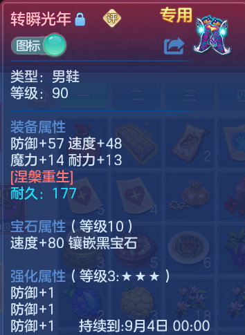 微信图片_20260815112141_32_4252.png