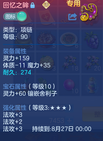 微信图片_20260815112141_31_4252.png