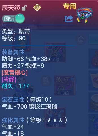 微信图片_20260815112141_33_4252.png