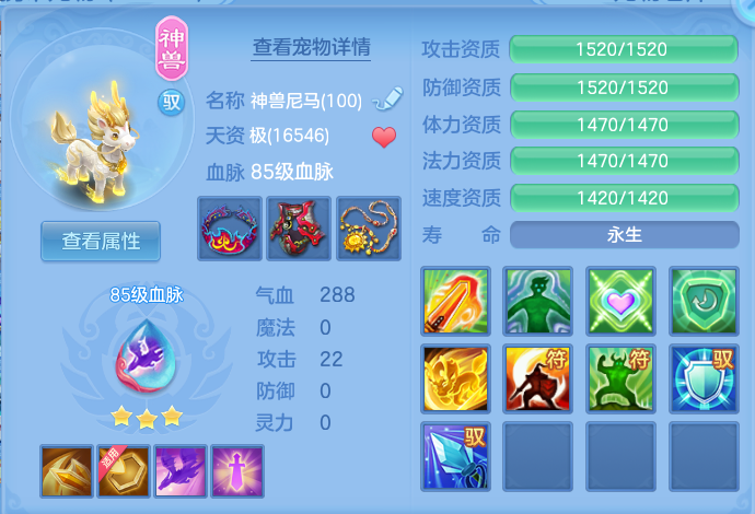 微信图片_20260815112232_38_4252.png