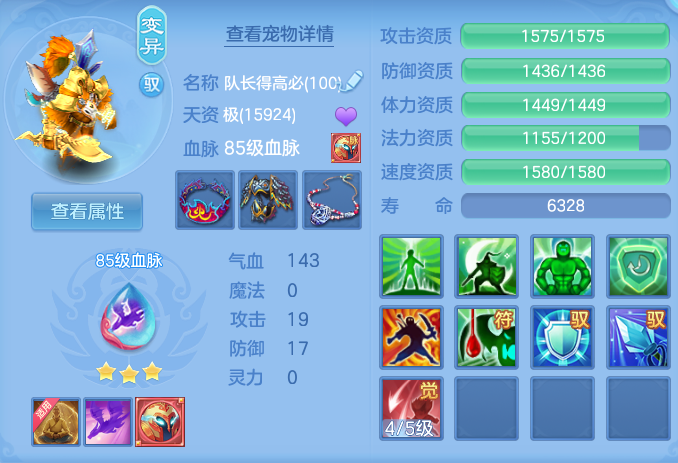 微信图片_20260815112336_41_4252.png