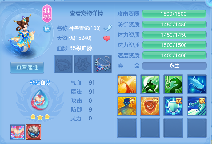 微信图片_20260815112232_37_4252.png