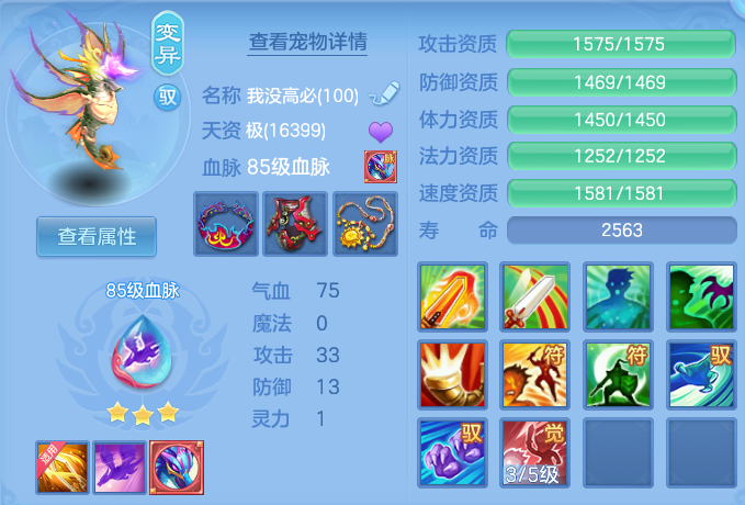 微信图片_20260815112336_39_4252.png