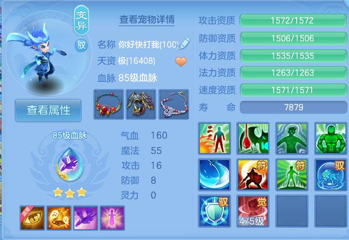 微信图片_20260815112336_40_4252.png