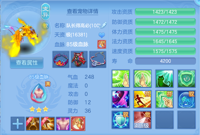 微信图片_20260815112336_44_4252.png