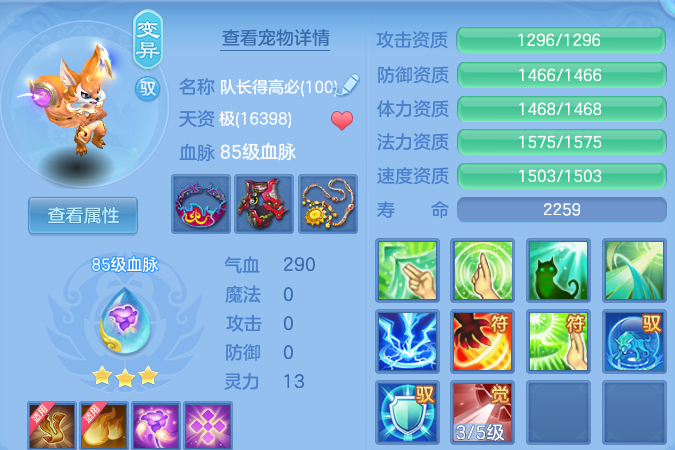 微信图片_20260815112336_46_4252.png