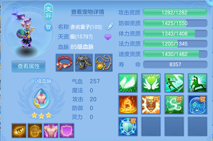 微信图片_20260815112414_47_4252.png