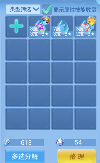 微信图片_20260815112427_51_4252.png