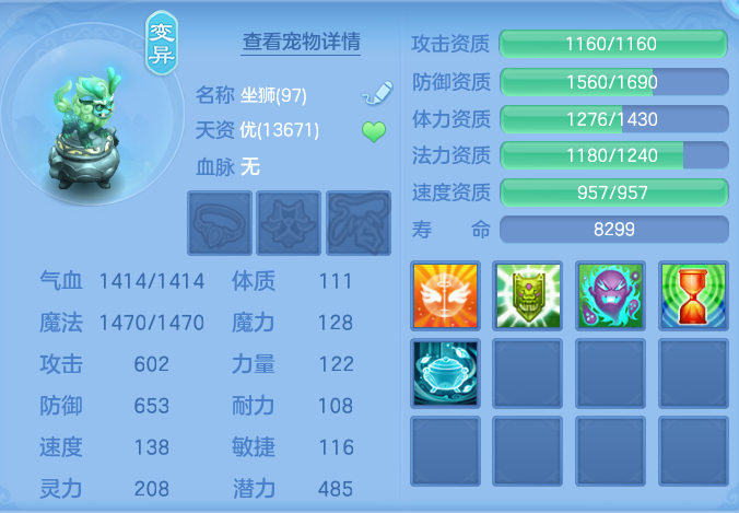 微信图片_20260815112414_48_4252.png
