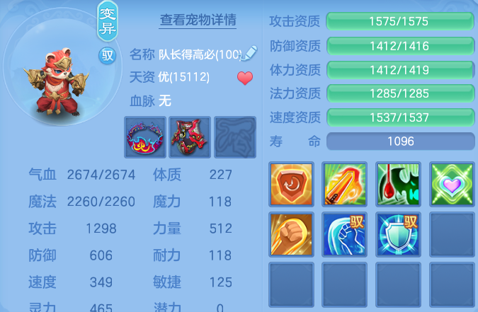 微信图片_20260815112414_49_4252.png