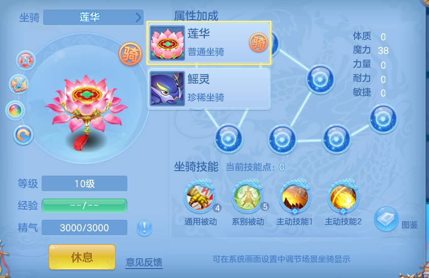 微信图片_20260815112439_53_4252.png