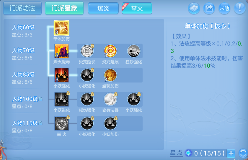 微信图片_20260815112458_54_4252.png