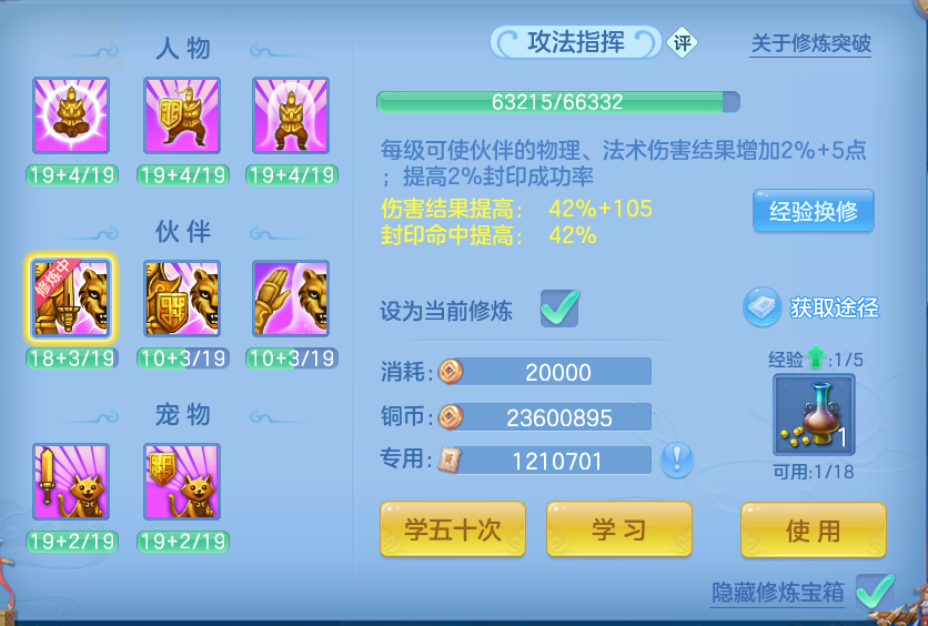 微信图片_20260815112459_56_4252.png