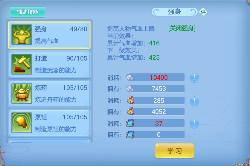 微信图片_20260815112459_57_4252.png