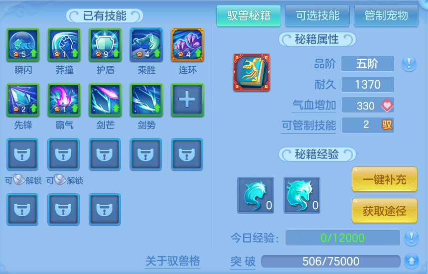 微信图片_20260815112427_52_4252.png