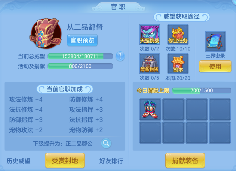 微信图片_20260815112600_59_4252.png