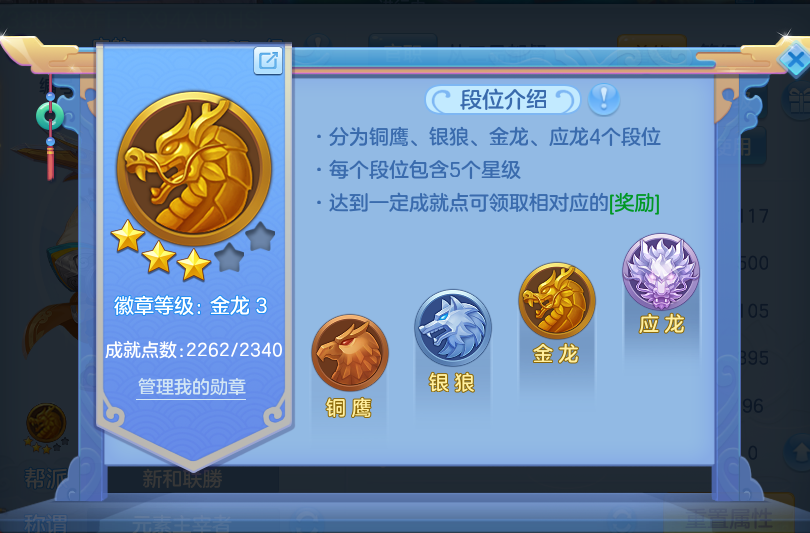微信图片_20260815112600_60_4252.png