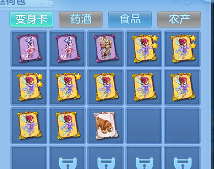 微信图片_20260815112648_66_4252.png
