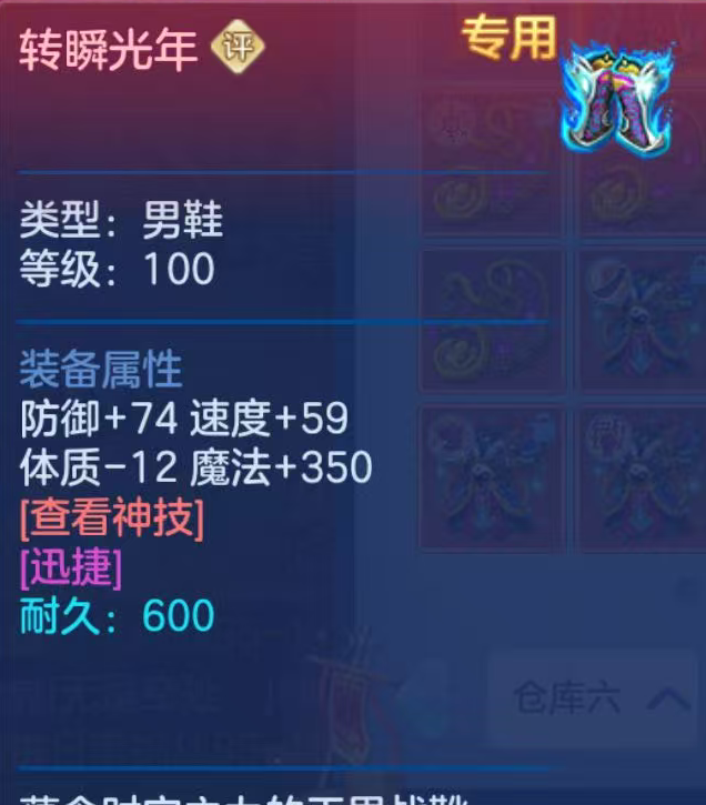 微信图片_20260815113642_89_4252.png