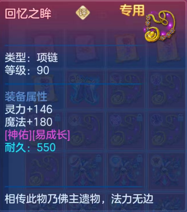 微信图片_20260815113642_90_4252.png