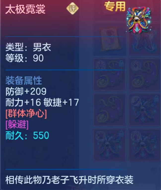 微信图片_20260815113642_92_4252.png