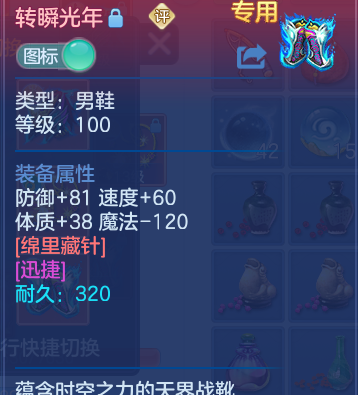微信图片_20260815135156_40_4250.png