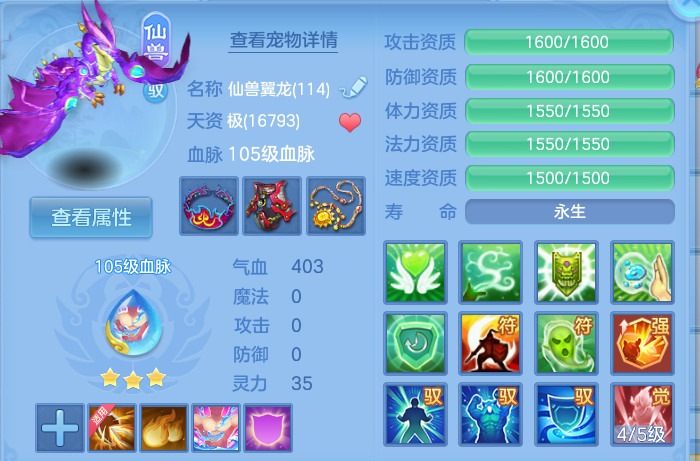 微信图片_20260815135231_41_4250.png