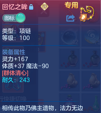 微信图片_20260815135156_39_4250.png