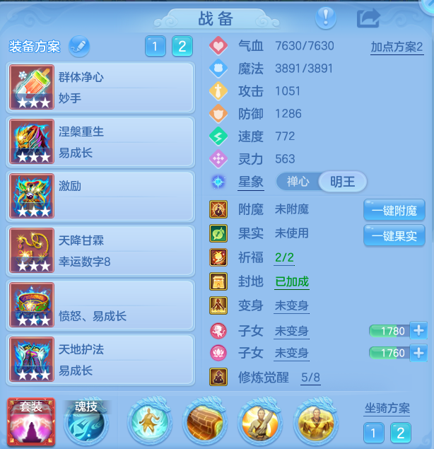 微信图片_20260815133837_24_4250.png