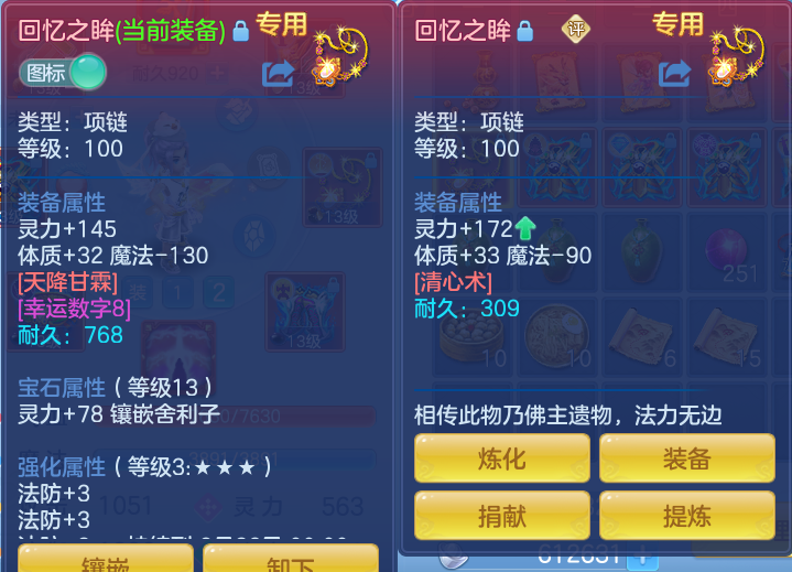 微信图片_20260815133837_27_4250.png