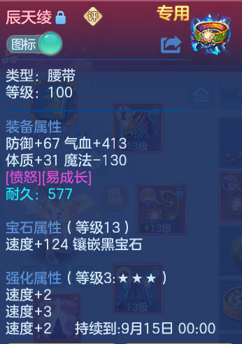 微信图片_20260815133837_30_4250.png