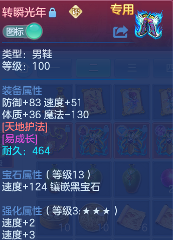 微信图片_20260815133837_29_4250.png