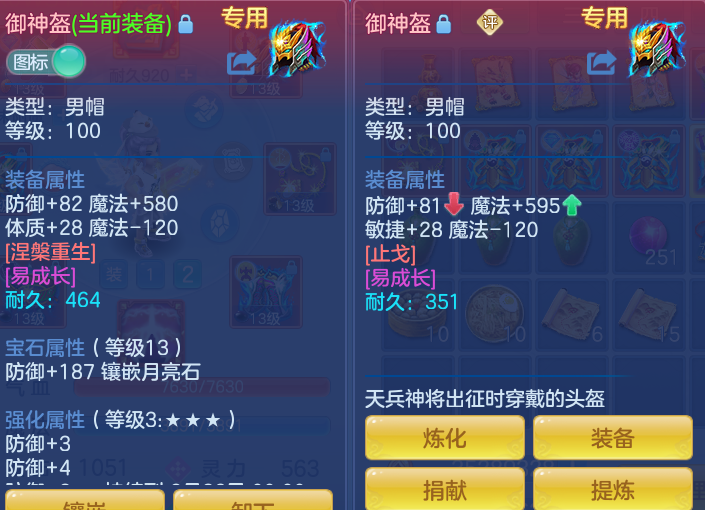 微信图片_20260815133837_28_4250.png